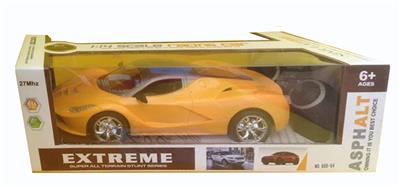 Remote control cars / tanks - OBL955082