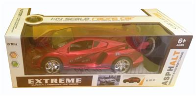 Remote control cars / tanks - OBL955083