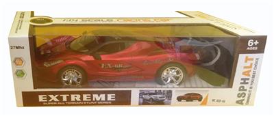 Remote control cars / tanks - OBL955084