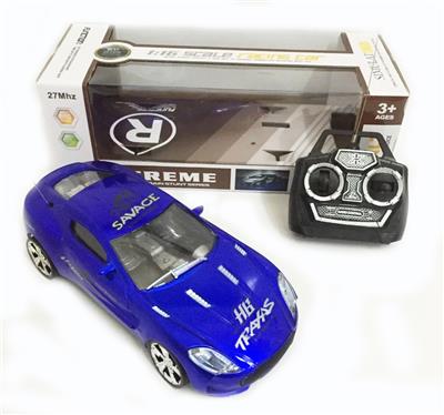 Remote control cars / tanks - OBL955085