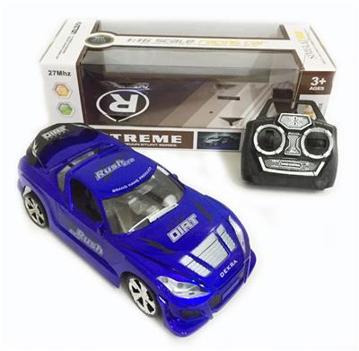 Remote control cars / tanks - OBL955087