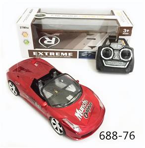 Remote control cars / tanks - OBL955091