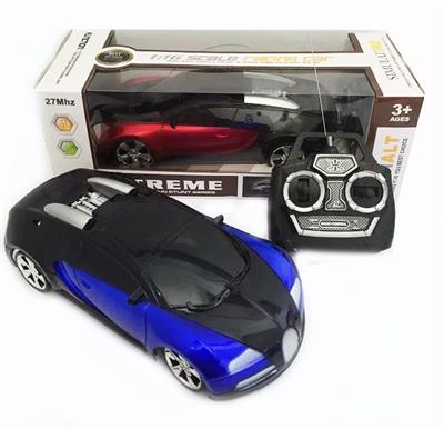 Remote control cars / tanks - OBL955092
