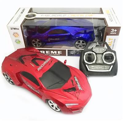 Remote control cars / tanks - OBL955093