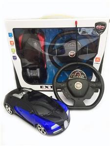 Remote control cars / tanks - OBL955096