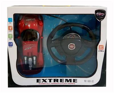 Remote control cars / tanks - OBL955098