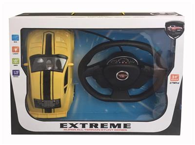 Remote control cars / tanks - OBL955099