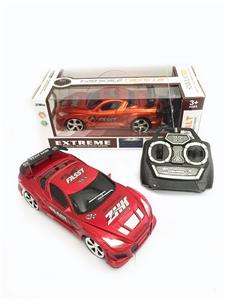 Remote control cars / tanks - OBL955105