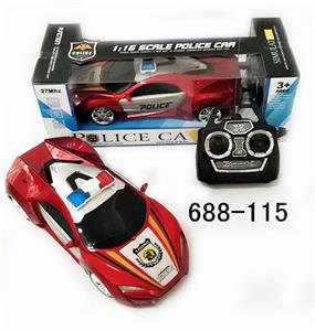 Remote control cars / tanks - OBL955110