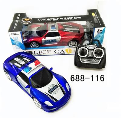 Remote control cars / tanks - OBL955111