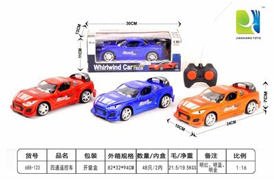 Remote control cars / tanks - OBL955115