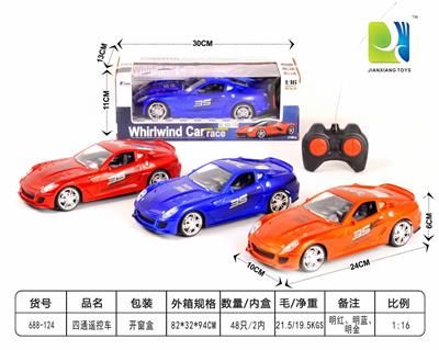 Remote control cars / tanks - OBL955116