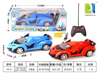 Remote control cars / tanks - OBL955146