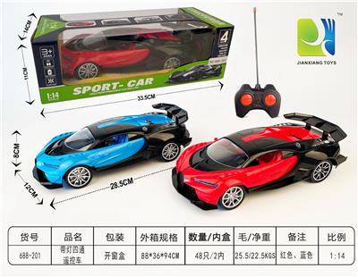 Remote control cars / tanks - OBL955157