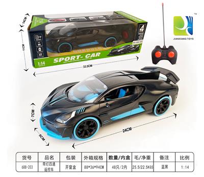 Remote control cars / tanks - OBL955159
