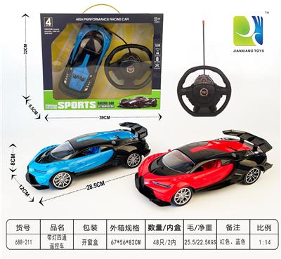 Remote control cars / tanks - OBL955163
