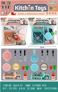 Kitchenware / tableware / tea - OBL955173