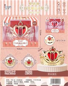 Kitchenware / tableware / tea - OBL955174