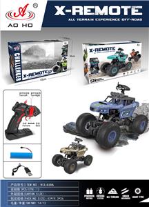 Remote control cars / tanks - OBL955178
