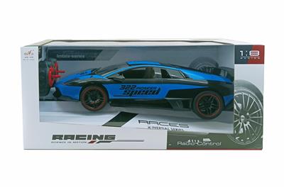 Remote control cars / tanks - OBL955179
