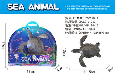 Animaltoys - OBL955206