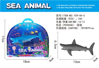 Animaltoys - OBL955207