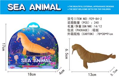 Animaltoys - OBL955208