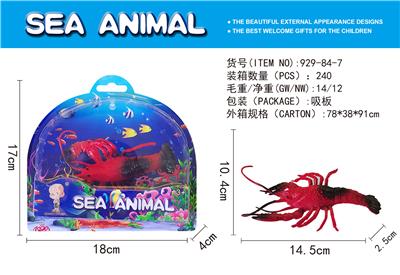 Animaltoys - OBL955209