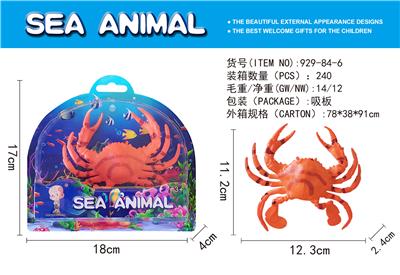 Animaltoys - OBL955211