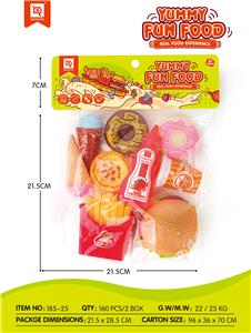 FOOD SET - OBL955226
