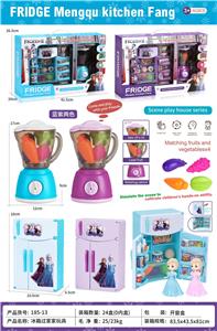 Kitchenware / tableware / tea - OBL955228