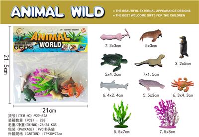 Animaltoys - OBL955259