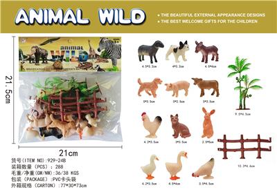 Animaltoys - OBL955260