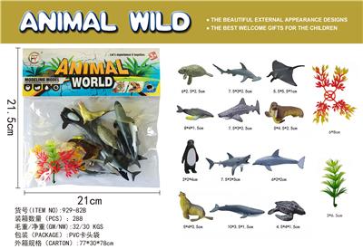 Animaltoys - OBL955261