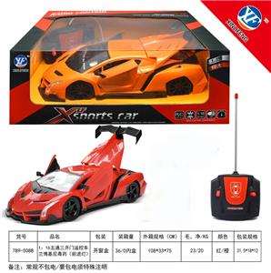 Remote control cars / tanks - OBL955296