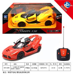 Remote control cars / tanks - OBL955298