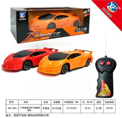 Remote control cars / tanks - OBL955340