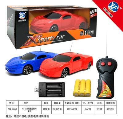 Remote control cars / tanks - OBL955354