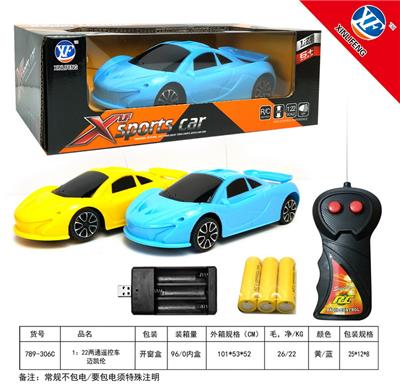 Remote control cars / tanks - OBL955356