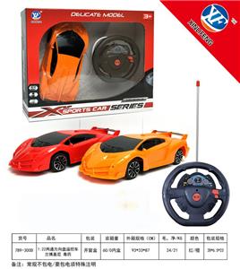 Remote control cars / tanks - OBL955359