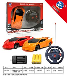 Remote control cars / tanks - OBL955360