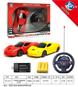Remote control cars / tanks - OBL955362
