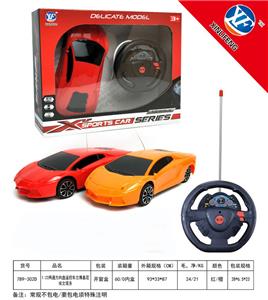 Remote control cars / tanks - OBL955363