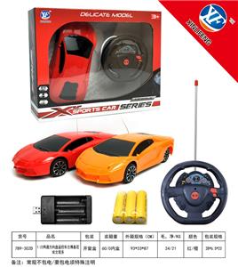 Remote control cars / tanks - OBL955364
