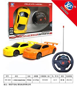 Remote control cars / tanks - OBL955365