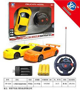 Remote control cars / tanks - OBL955366