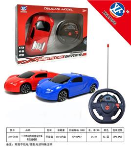 Remote control cars / tanks - OBL955367