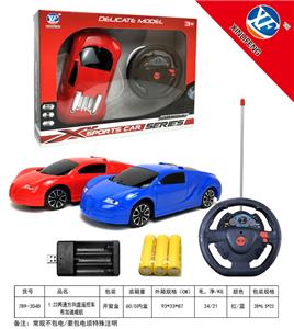 Remote control cars / tanks - OBL955368