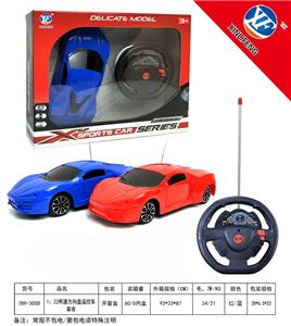 Remote control cars / tanks - OBL955369