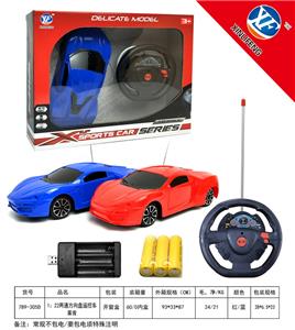 Remote control cars / tanks - OBL955370